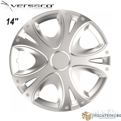 Тасове за джанти 13, 14, 15, 16" Versaco dynamic silver, снимка 3 - Аксесоари и консумативи - 51959552