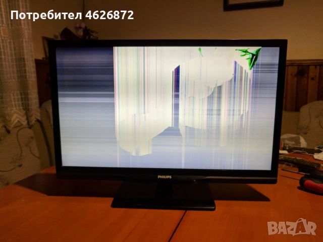 PHILIPS 22PFH4109-88-715G6092-M01-000-004K-715G6297-P01-000-001H 