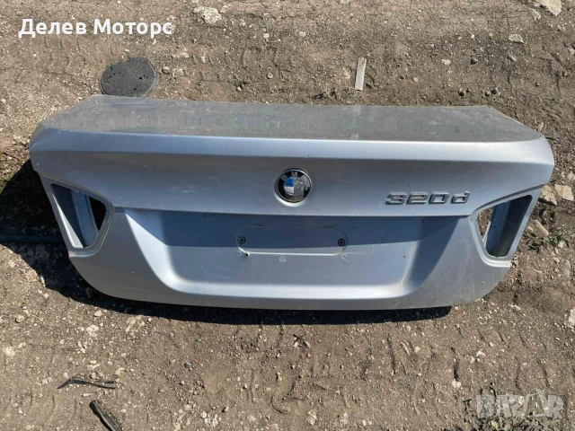 Заден капак багажник от BMW E90 2007 г.