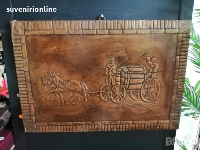 Медена картина, снимка 3 - Картини - 37711760