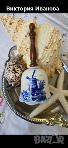 Камбана от порцелан