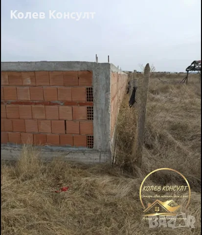 парцел УПИ село Малево обл Хасково, снимка 3 - Парцели - 56265720