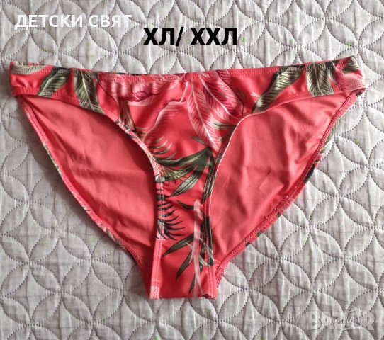 Нов бански костюм , снимка 6 - Бански костюми - 40467227