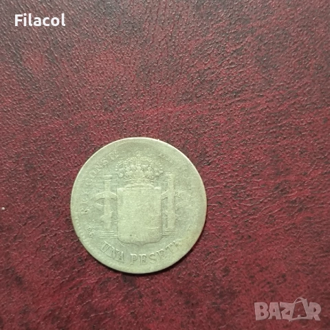Испания 1 песета 1896 г. Алфонсо XIII