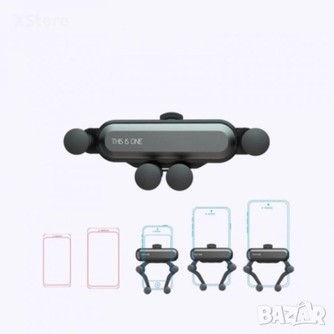 Телескопична стойка за телефон за кола , снимка 14 - Аксесоари и консумативи - 52444834