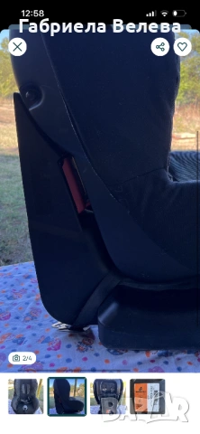 Детско столче за автомобил Maxi Cosi 9-18kg, снимка 4 - Столчета за кола и колело - 53226482