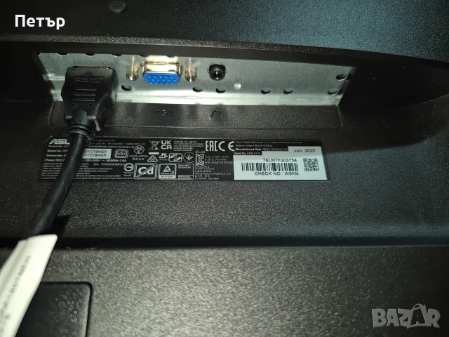 Геймърски монитор ASUS VY279HGR (27", IPS, 120Hz, 1ms) – Като нов, с гаранция!, снимка 4 - Монитори - 55848023