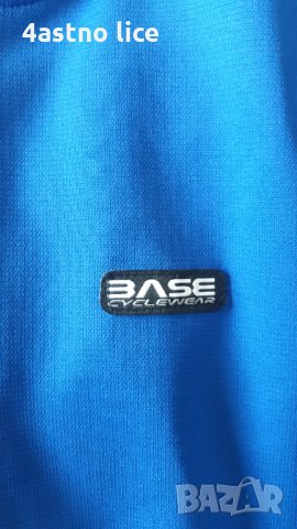 Nalini яке за колоездене , снимка 5 - Спортни дрехи, екипи - 30071819