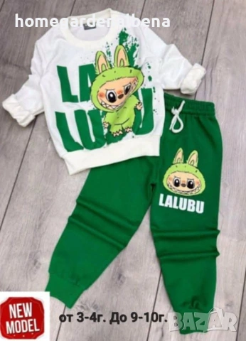 Детски спортни комплекти Stitch & Labubu — 6 цвята, снимка 2 - Детски комплекти - 54125173