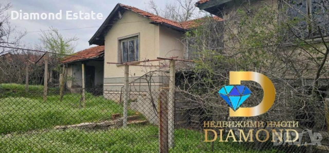 Двуетажна къща в село Елена, обл. Хасково, снимка 2 - Къщи - 54326348