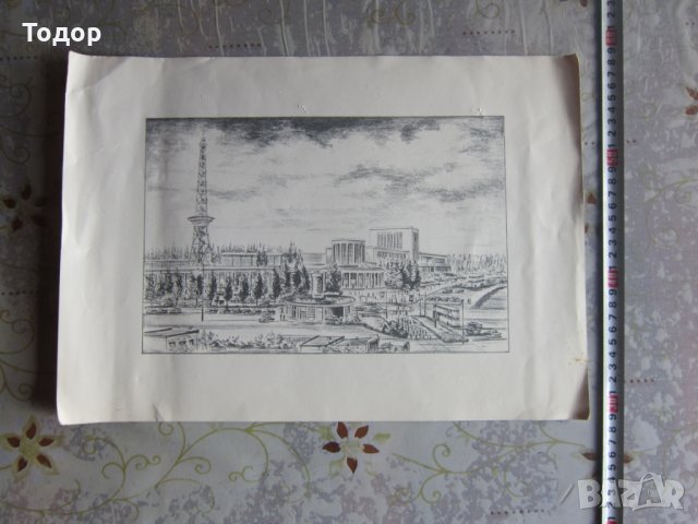 Стара рисувана картина 9, снимка 2 - Картини - 32089255