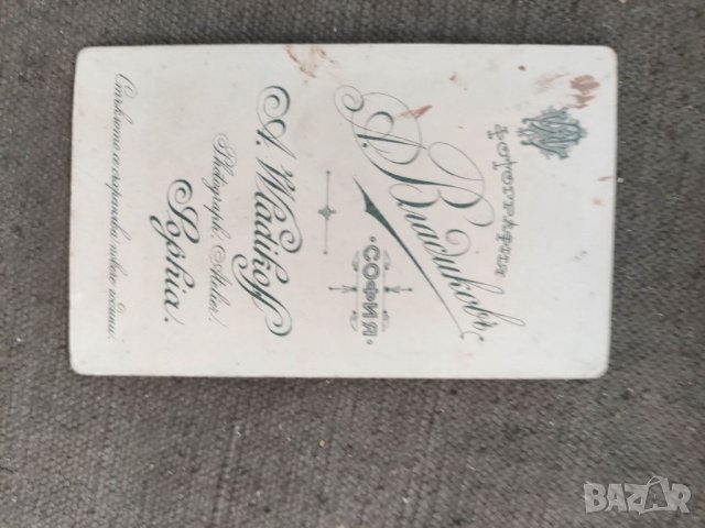 Продавам много стари снимки, снимка 4 - Други ценни предмети - 36774146