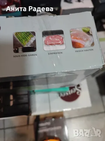 Машина за вакумиране, снимка 4 - Други - 50286218