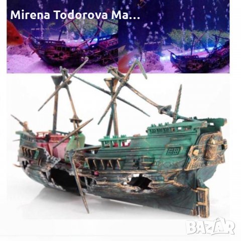 Аквариум Декорация въздушно движение на частите кораб за помпа, снимка 3 - Оборудване за аквариуми - 35522750