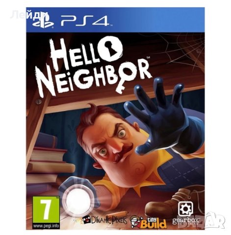 Hello Neighbor, снимка 1 - Игри за PlayStation - 40383958