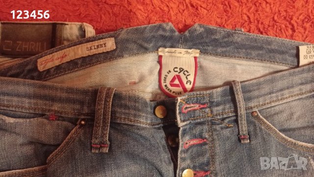 Дамски дънки, снимка 8 - Дънки - 44230415