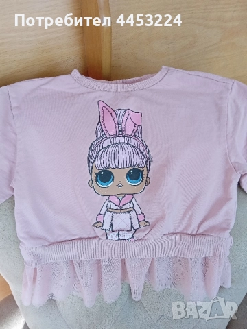 Детски блузки и комплекти , снимка 5 - Детски Блузи и туники - 50914469