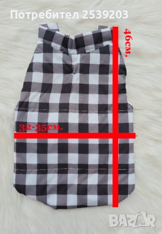 Дъждобран за куче, снимка 7 - За кучета - 52674631