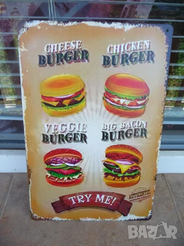 Метална табела храна бургери чийз веган бекон пилешки биг бързо хранене