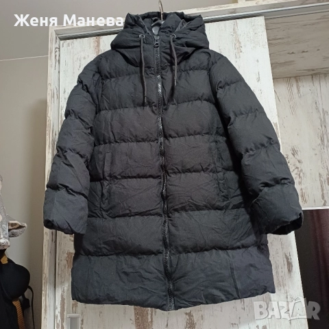 Много топло 