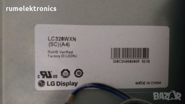 LG 32CS460 на части, снимка 3 - Части и Платки - 35500228