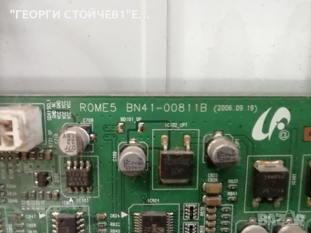 LE32S62B BN41-00811B BN94-01304E BN44-00192A CPT 320WF01C VIT68001.95 REV:0 CLAA320WF01, снимка 5 - Части и Платки - 42388311