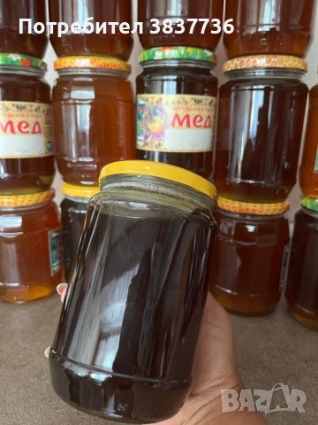 продавам пчелен мед в За пчели в гр. Бургас - ID42145411 — Bazar.bg