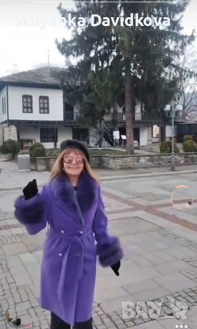 Хубаво палто лилаво