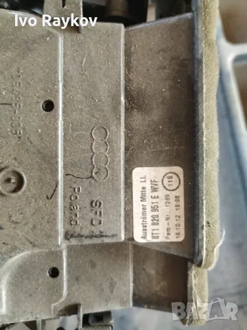 Централна Духалка Audi A5  B8, A5 , 8T1 820 951 E  , снимка 2 - Части - 48551848