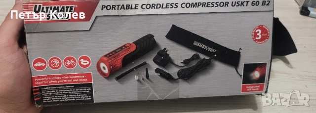 преносим компресор за кола