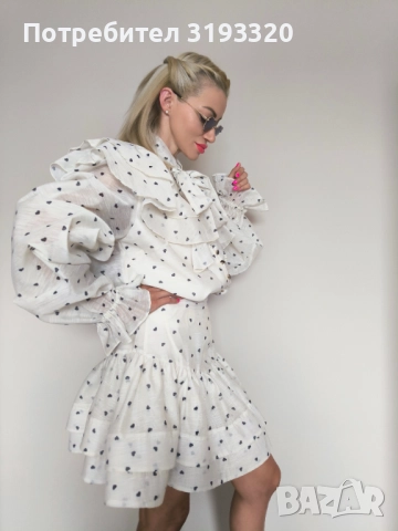 Сет полани риза 