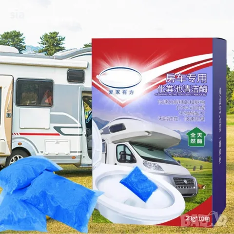 Препарат за химическа Тоалетна за къмпинг, снимка 3 - Химически тоалетни - 44549606