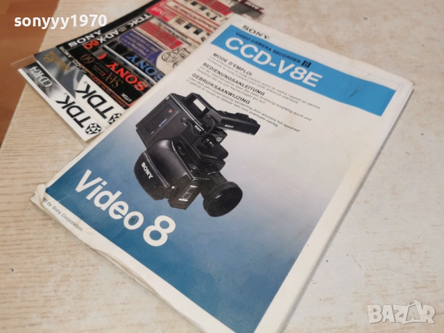 sony video 8 2301261526, снимка 5 - Камери - 53201791