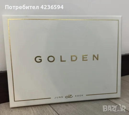 Албум на Junkook от BTS