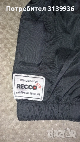 Ски панталони Reusch, снимка 5 - Спортна екипировка - 53133233