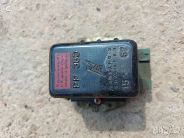 Продавам оригинални части за лада 2103.2106, снимка 7 - Части - 33807808