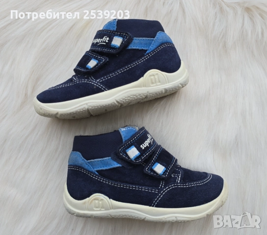 Детски обувки Superfit №23, снимка 14 - Детски обувки - 51841789