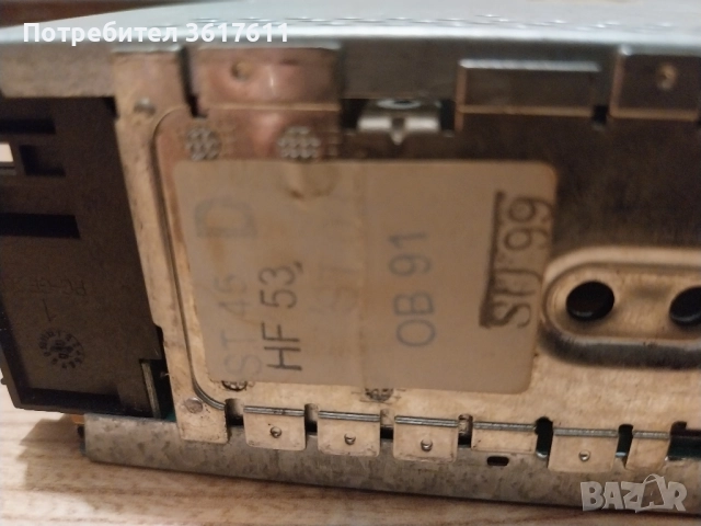 Radio CD player - Blaupunkt, снимка 8 - Аксесоари и консумативи - 52353461