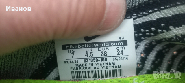 Дамски маратонки Nike flyknit 4.0 , снимка 4 - Маратонки - 53873107