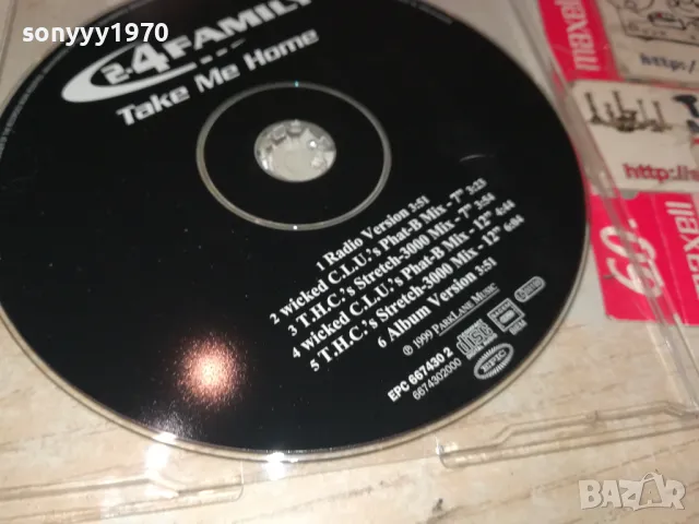 🌼2-4 FAMILY CD-ВНОС GERMANY 2005250746, снимка 4 - CD дискове - 50355384