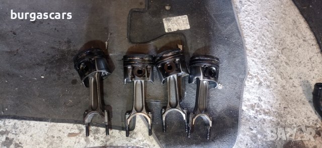 Бутала с биели Citroen C4 Picasso 2.0HDI-136к,с.- 100лв, снимка 2 - Части - 36864102