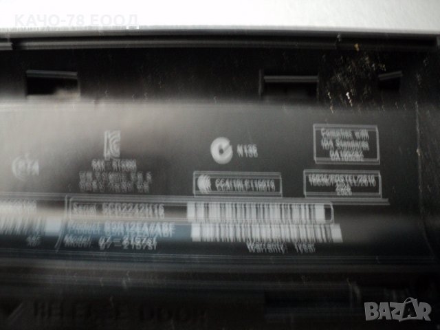 HP G7–2157sf, снимка 6 - Части за лаптопи - 31632491