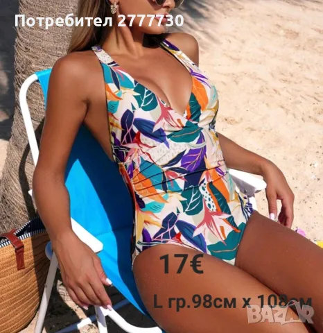 Цял бански  в принт  флорален  размер  L гр.98см х 108см  еластичност, снимка 2 - Бански костюми - 55891797