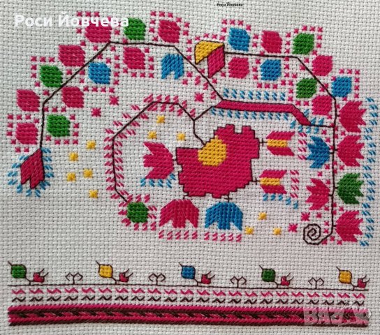 Ръчно бродирана шевица за подарък 