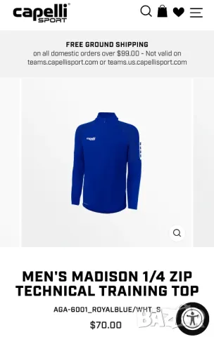 Capelli sport, снимка 18 - Спортни дрехи, екипи - 47954417