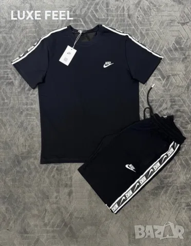 Nike ✨лого Бродирано ✨Дамски Комплект✨