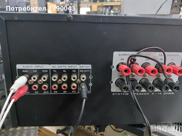 усилвател , снимка 5 - Ресийвъри, усилватели, смесителни пултове - 53955188