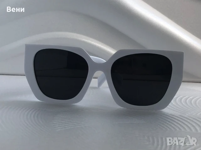Модерни дамски слънчеви очила , снимка 11 - Слънчеви и диоптрични очила - 50500543