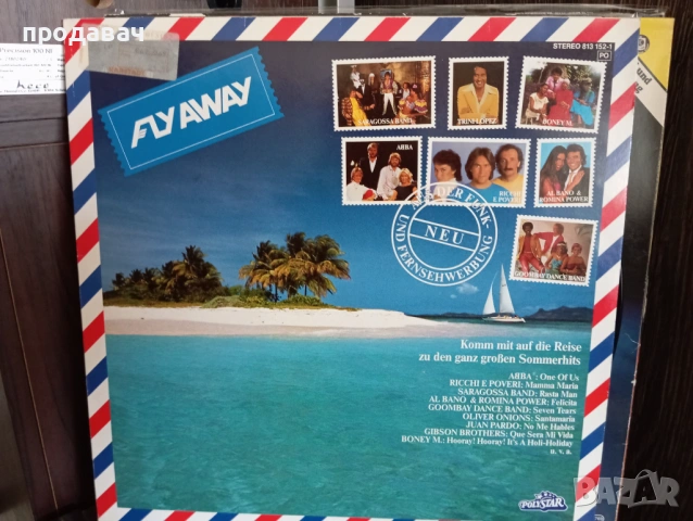 Грамофонни плочи - AUSTRIA, снимка 4 - Грамофони - 54354580