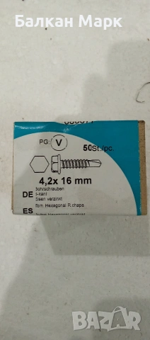 Самопробивни винтове с шестограмна глава – три размера